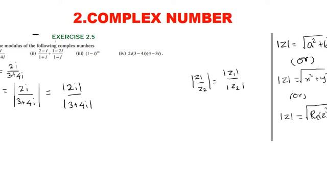 Exercise 2.5 Q.Num 1(i) смотреть онлайн