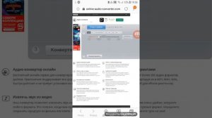 КАК ВСЁ ТАКИ ИЗВЛЕЧЬ АУДИО ДОРОЖКУ ИЗ ВИДЕО?!