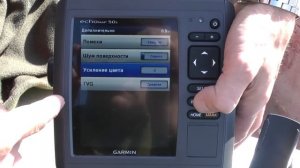 Обзор Echomap 50s часть 2