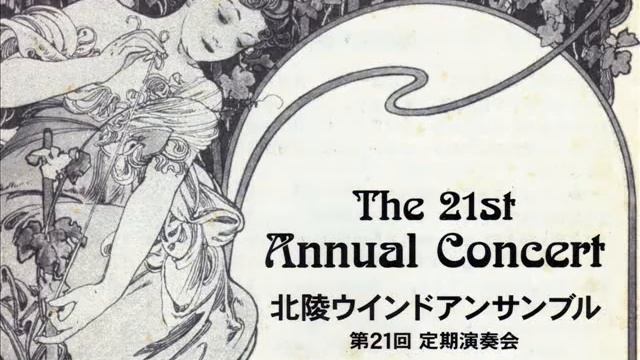 コッペリア　Ⅰプレリュード～マズルカ　Ⅱワルツ смотреть онлайн