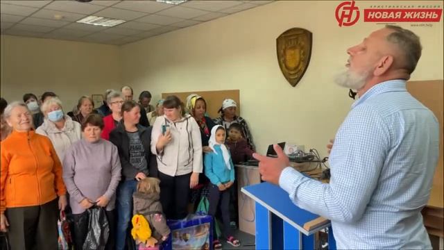 Помощь нуждающимся людям в пгт. Татарбунары