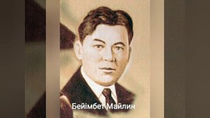 Великие кипчаки.