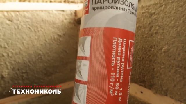 Утепление балкона каменной ватой РОЛЛАЙТ смотреть онлайн
