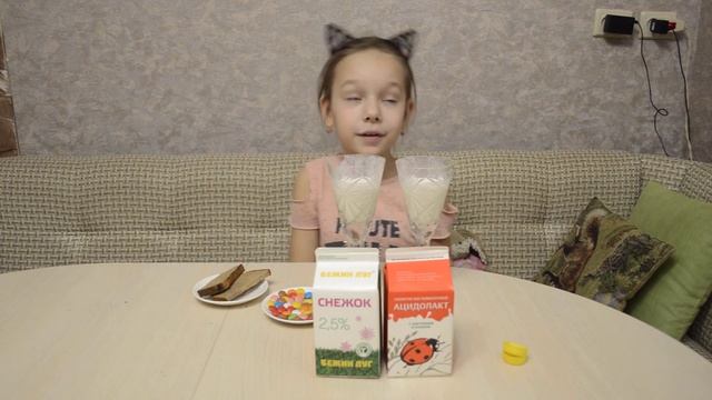 Пробуем снежок и ацидолакт