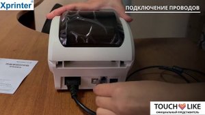 XPrinter 320B. Видео инструкция. Термопринтер (принтер) этикеток для Озон