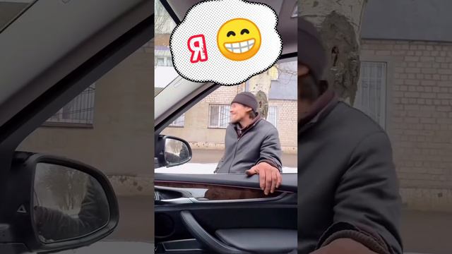 Разве какая-то железка может сделать тебя счастливым