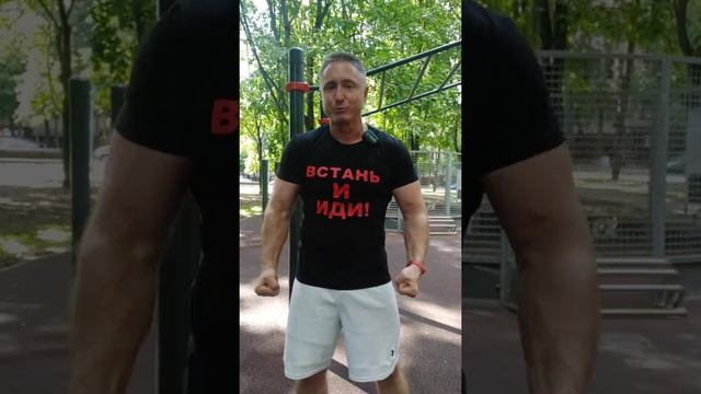 Сила в правде. Не верите себе, что вы здоровый мужик. смотреть онлайн