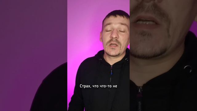 Чем бы ты занимался, напиши в комментариях 👇