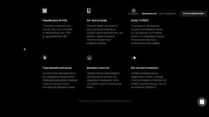 RocketWork (Рокет Ворк) платформа для самозанятых: обзор