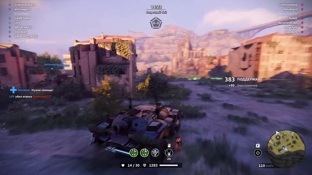 Лавина СЗАДИ - Маскировка под дроновоза - Сюрприз для соперника смотреть онлайн