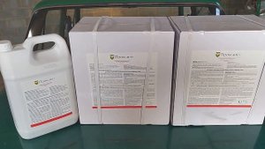 ПОЧВЕННЫЙ ГЕРБИЦИД ПОД ПОДСОЛНУХ