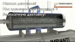 Работа и устройство деаэраторов