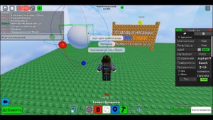 Tutorial/Обучение #1 Основные механики [OBBY CREATOR]