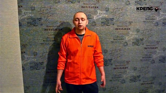 Как устранить разводы от протечки на потолке смотреть онлайн