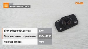 Распаковка видеорегистратора Viper A70 GPS / Unboxing Viper A70 GPS