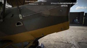 Plane Mechanic Simulator прохождение часть 1.Симулятор по ремонту самолётов