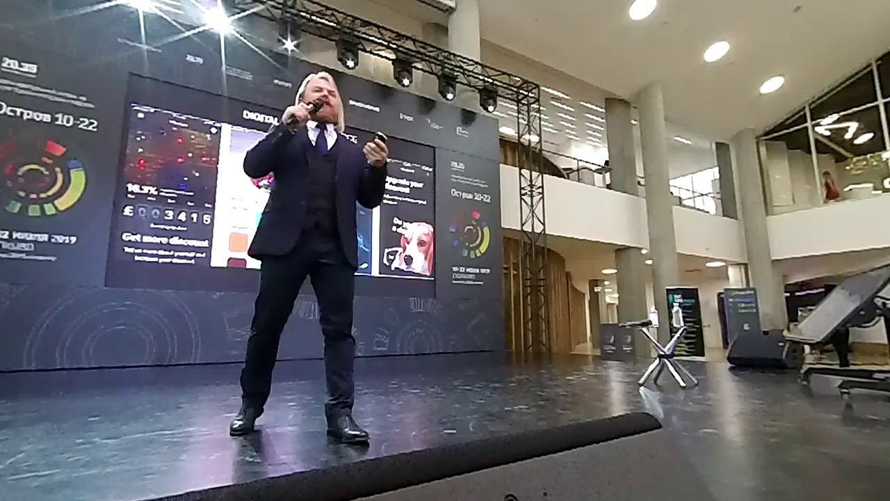 Цифровая экономика и футуризм: тренды, профессии будущего. Евгений "киборг" Черешнев №23