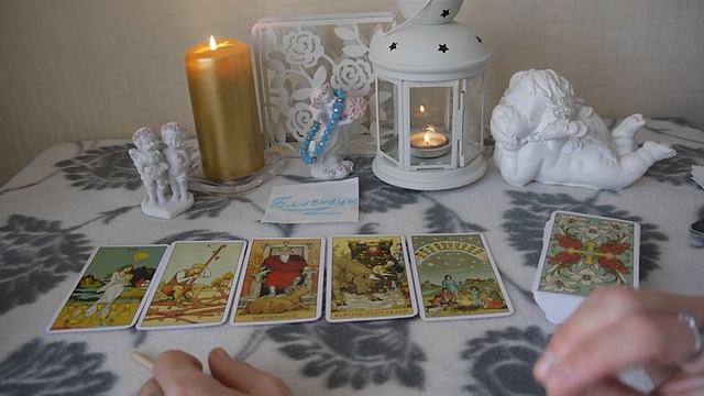 ♊БЛИЗНЕЦЫ. ОСНОВНАЯ ТЕНДЕНЦИЯ СЕЗОНА.