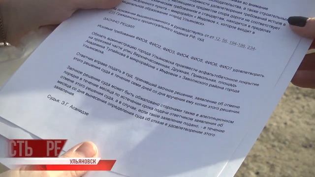 Невольная самоизоляция: рядом с городом, вдали от цивилизации смотреть онлайн
