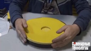 Подготовка к вулканизации резины для центробежного литья