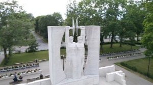 Эстония , Кохтла - Ярве