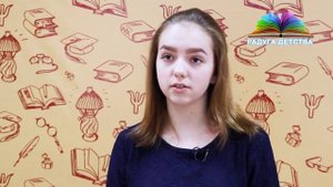 Зинаида Баева "Дайте детству наиграться...". Читает Ангелина Колойтанова.