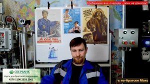 Так ли плохо мы в России живём? Обсуждаем!