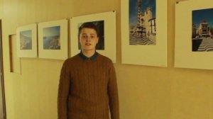 Российский государственный университет туризма и сервиса