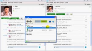 Запись в Скайпе Как записать разговор в Скайпе