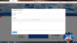 Как установить информер "Погода" на свой сайт
