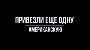 Как проверить качество Омега 3. Эксперимент с пенопластом - Омега из Америки, России и Германии (LR