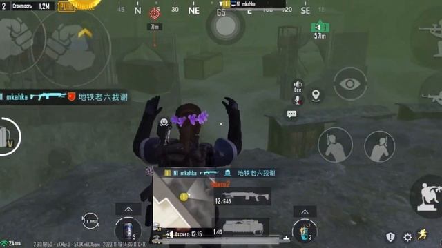 Открытие черной двери чуть-чуть пошло не поплану/в метропабг/5 карта!!!!!!! смотреть онлайн