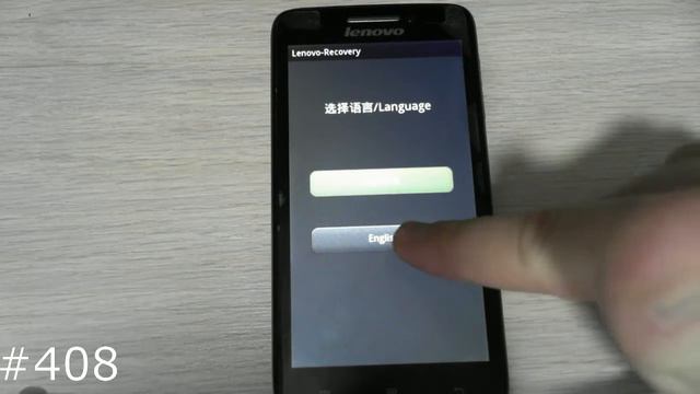 Hard Reset Lenovo S650 смотреть онлайн