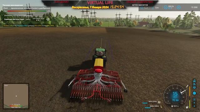 Farming Simulator 22. Карта ЗАО Суворовское. День экспериментов. Стрим № 2. смотреть онлайн