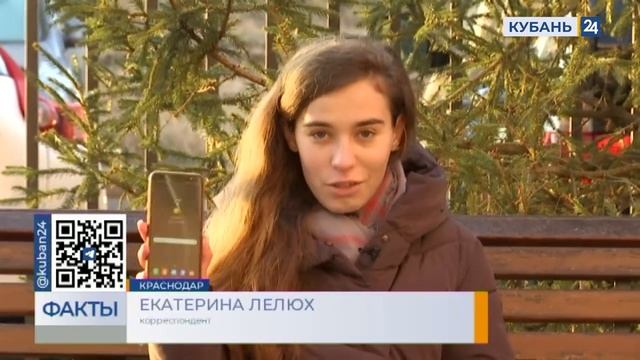 Босиком по Краснодару: кубанец закаляется с помощью ходьбы босиком по городу