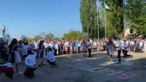 Последний звонок