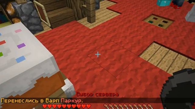 Обзор мини-игр на лаунчере squareland смотреть онлайн