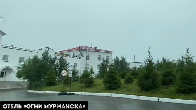 Кольский полуостров на машине с собакой | Кандалакша, Хибины, Териберка | Ночевали где хотели! смотреть онлайн