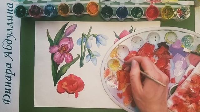 Прикладное творчество Упражнение №3 Маки смотреть онлайн