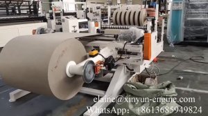 Автоматическая машина для перемотки рулонов крафт-бумаги и продольно-резательная машина