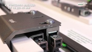 OPK Ocean 1 - подвесная система раздвижения для шкафов