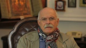 Никита Сергеевич Михалков