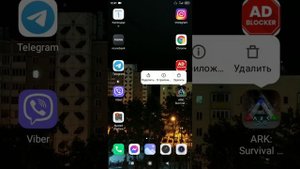 Ark mobile Арк мобайл вылетает при загрузке. Не  пускает в игру. Как это исправить.
