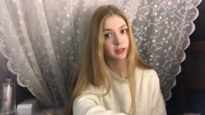 Екатерина Чаннова. Визитка. 31.03.2021