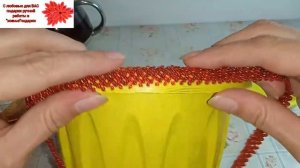 мастер класс!делаем вместе КОРОЛЕВСКИЙ цветочный горшок!