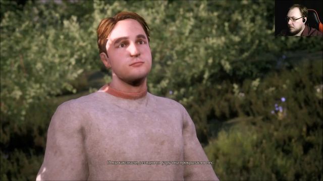 Судья, присяжный и палач. Отряд Его Величества [Одним глазком] смотреть онлайн