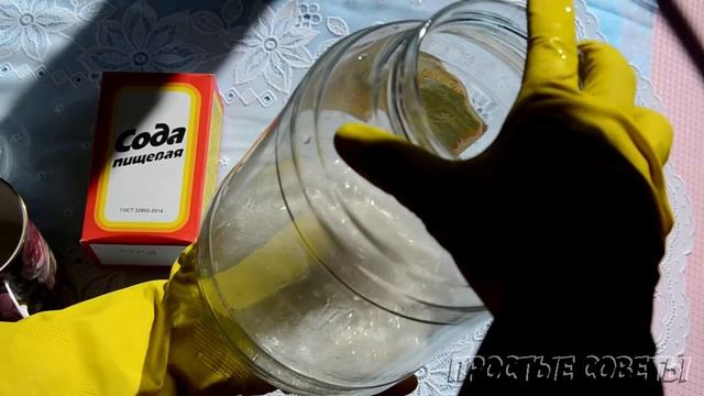 Как и Чем Почистить Очень Грязный Светлый Ковер от Пятен в Домашних Условиях.  Быстро и Эффективно!