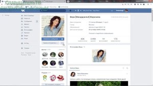 Как подписаться на человека в ВКонтакте