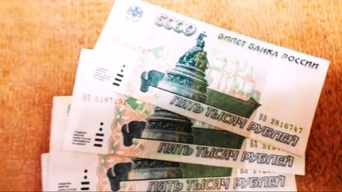 Коллекция монет и банкнот