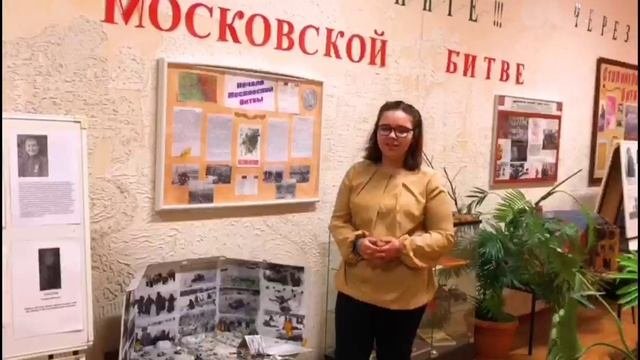 Экспедиция в прошлое